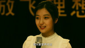 我在未来等你 1. évad Ep.26 26. epizód