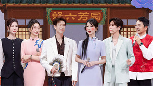你好，星期六 4. évad Ep.4 4. epizód