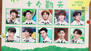 你好，星期六 3. évad Ep.12 12. epizód