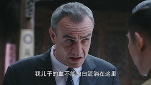拯救者 1. évad Ep.41 41. epizód