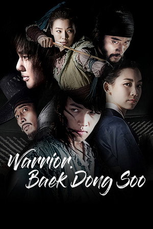 Baek Dong Soo poszter