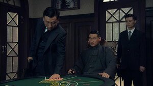 上海滩生死较量 1. évad Ep.11 11. epizód