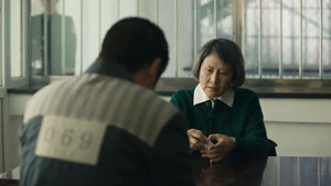 人世间 1. évad Ep.48 48. epizód