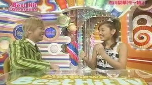 マシューズ ベスト ヒット ティーヴィー 2003. évad Ep.7 7. epizód
