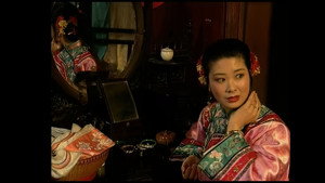 官场现形记 kép