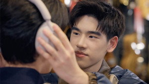 เพื่อนสนิทระวังคิดไม่ซื่อ kép