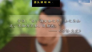 斑马百科 28. évad Ep.9 9. epizód