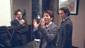 ラブコンプレックス 1. évad Ep.5 5. epizód