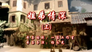 七十二家房客 10. évad Ep.71 71. epizód