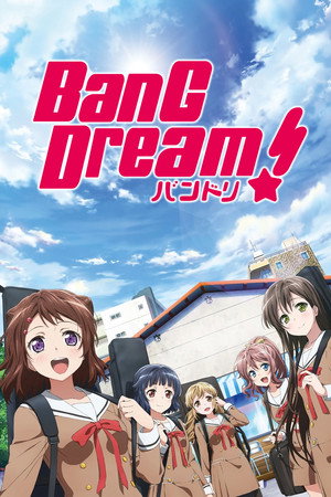 BanG Dream! poszter