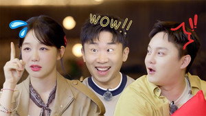 朋友请吃饭 Speciális epizódok Ep.28 28. epizód