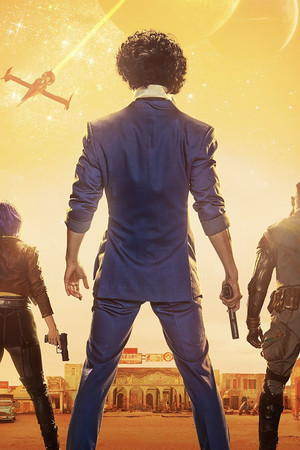 Cowboy Bebop – Csillagközi fejvadászok poszter