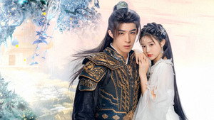 不念 kép
