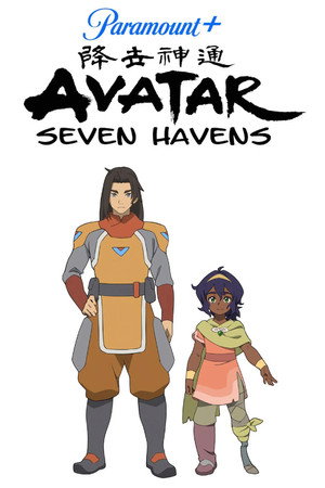 Avatar: Seven Havens poszter