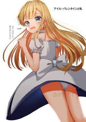 バディ・コンプレックス poszter