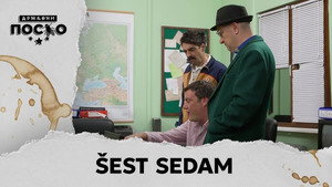 Државни посао 14. évad Ep.35 35. epizód