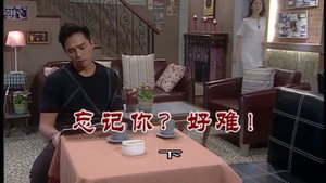 外来媳妇本地郎 8. évad Ep.3160 3160. epizód