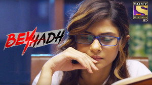 Beyhadh 1. évad Ep.246 246. epizód