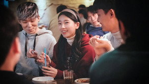 안나 kép
