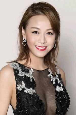 黃心穎 profil kép