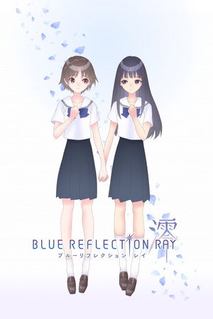 BLUE REFLECTION RAY/澪 Speciális epizódok (2021-07-03) poszter