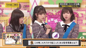乃木坂工事中 5. évad Ep.7 7. epizód