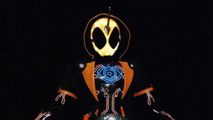仮面ライダーゴースト kép