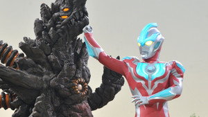 ウルトラマンギンガ kép