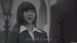 黑狐 1. évad Ep.7 7. epizód