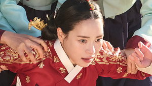 멋진 신세계 kép