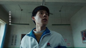 我们的日子 1. évad Ep.16 16. epizód