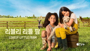 Lovely Little Farm kép