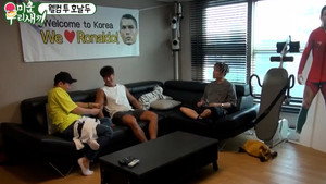 미운 우리 새끼 1. évad Ep.101 101. epizód