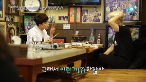 꽃미남 브로맨스 5. évad Ep.3 3. epizód
