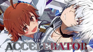 A Certain Scientific Accelerator kép