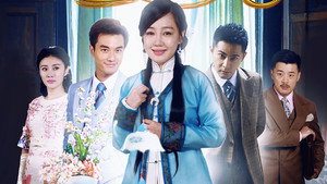 天涯女人心 kép