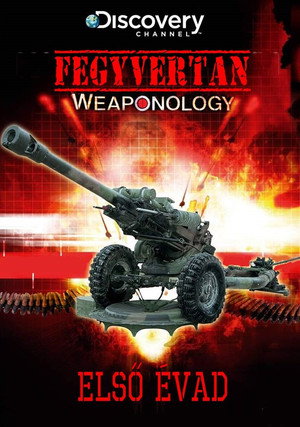 Fegyvertan 1. évad (2007-01-15) poszter