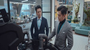林深见鹿 1. évad Ep.32 32. epizód