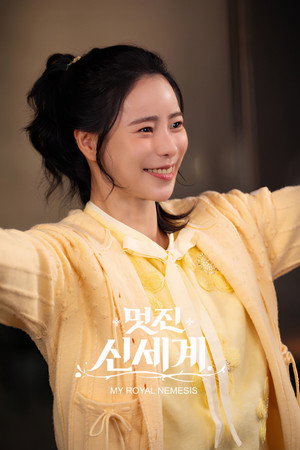 멋진 신세계 poszter