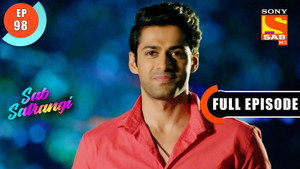 सब सतरंगी 1. évad Ep.98 98. epizód