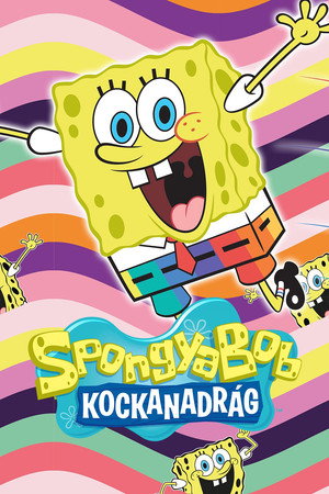 SpongyaBob Kockanadrág poszter