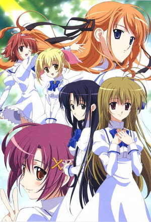 乙女はお姉さまに恋してる 1. évad (2006-10-08) poszter