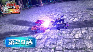 铁甲威虫之骑刃王 1. évad Ep.29 29. epizód