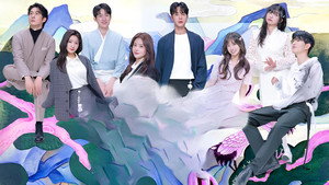 신들린 연애 kép