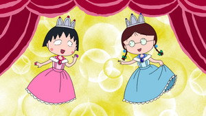 ちびまる子ちゃん 2. évad Ep.1506 1506. epizód