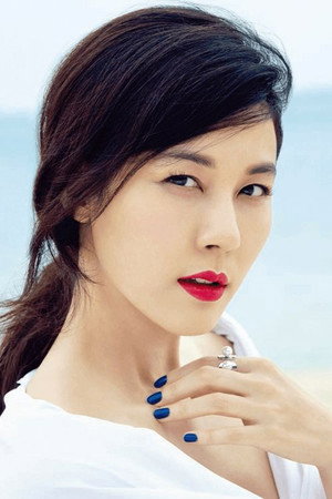 김하늘 profil kép