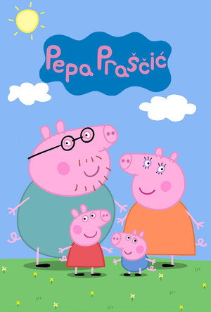 Peppa malac poszter