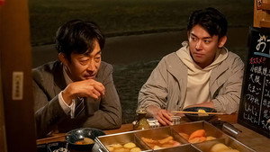小さい頃は、神様がいて 1. évad Ep.6 6. epizód