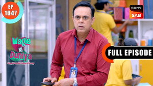 वागले की दुनिया 1. évad Ep.1047 1047. epizód