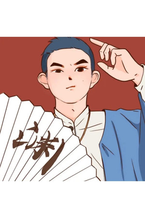 头陀渊 profil kép